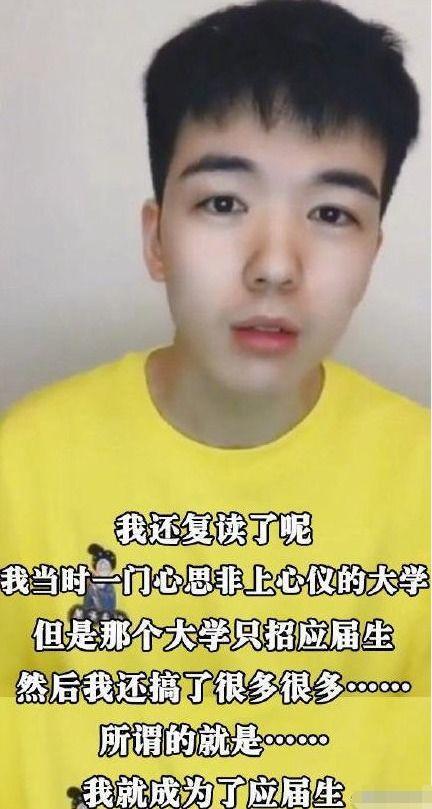 吃瓜娱乐八卦网红是谁啊,吃瓜娱乐八卦网红背后的故事