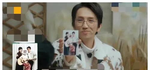 娱乐圈最新消息吃瓜视频,吃瓜视频揭秘明星幕后真相!