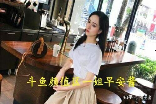 娱乐吃瓜酱存款,存款背后的故事