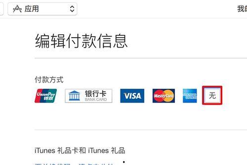 吃瓜娱乐账号注册不了