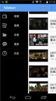 吃瓜影视大全下载免费观看,免费观看,畅享海量热门影视资源